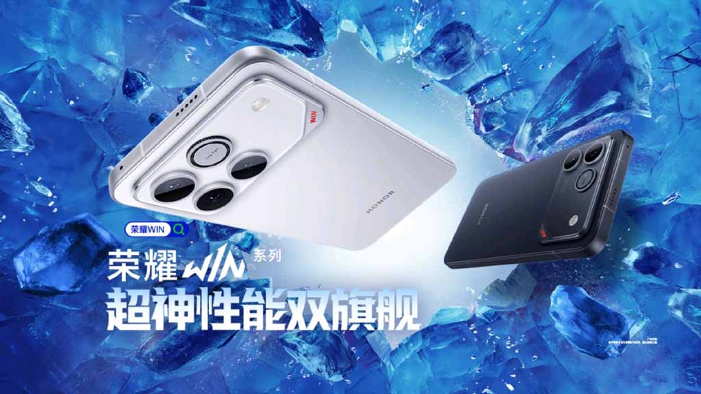 Honor WIN Phone: Power, battery and cooling designed for gamers - Huawei  Central